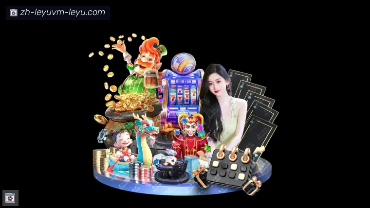 开云APP下载