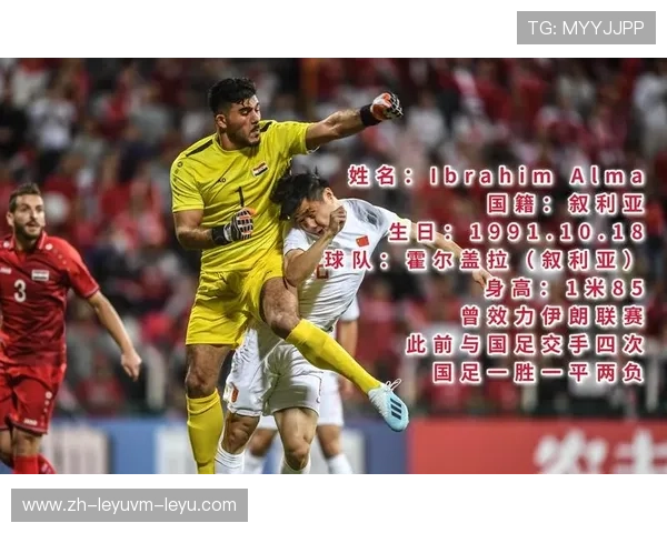 青训造血能力排行：英超排名之外的可持续发展指标